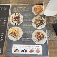   at Sajima Village in Kamakura