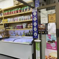 Entrance   at Hi veggie in Santiago