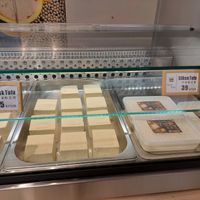  at Tofuhuset in Sandnes