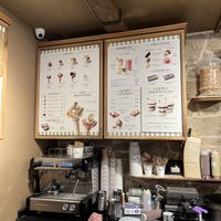   at Amorino in Reims