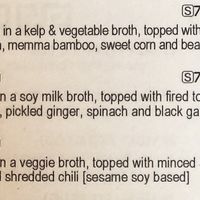 Menu   at Goemon Ramen Bar in Brighton