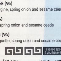 Menu   at Goemon Ramen Bar in Brighton