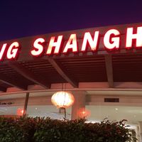 The sign    at Restaurante Big Shanghai in Albufeira