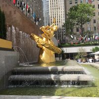 This place is in Rockefeller Center at Ben & Jerry's - 30 Rockefeller Center in New York City