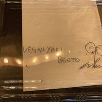 Cute hand drawn label  at KAMINARI GYOZA in Los Angeles