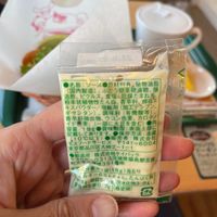Ingredients of tartar sauce (original Japanese) at Mos Burger in Otaru