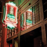  at Bao Bei in Vancouver