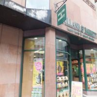 Holland and Barrett Queen Street main front of shop at Holland & Barrett - Queen Street in Glasgow