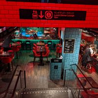 The stairs down to SIN Ramen.  at SIN in Stockholm