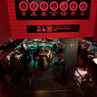 Entrance  at SIN in Stockholm