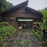  at ne - Plant-based Cafe & Act in Yakushima