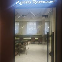  at Agnista Restaurant - Lagshan Center in Ulaanbaatar
