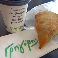  at Gregory's in Crete