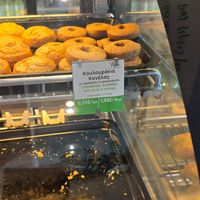 Vegan cookies at Gregory's in Crete