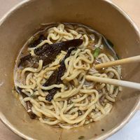 Half eaten vegan ramen, super yummy  at Paper Tiger in Ottawa