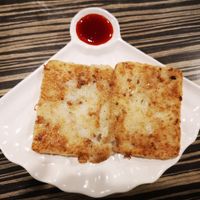 Pan Fried Radish Cake at Vege Munch in Northbridge