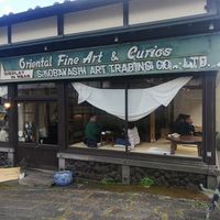  at Yasai Cafe Meguri in Nikko