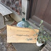   at Yasai Cafe Meguri in Nikko