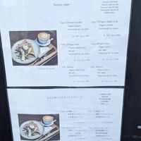  at Yasai Cafe Meguri in Nikko