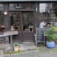 view of the side of the restaurant (not the street view) at Yasai Cafe Meguri in Nikko