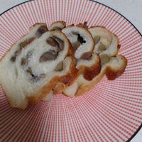 Vegan chestnut bread at Daebbang - 대빵 in Incheon