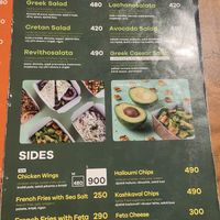   at OPA - Greek Street Food in Tirana