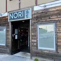 Entrance  at Nori in Arcata
