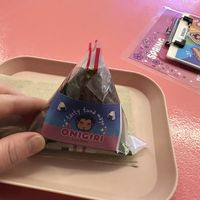   at Tokyo Boom in Vienna