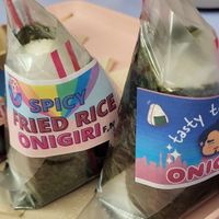  at Tokyo Boom in Vienna