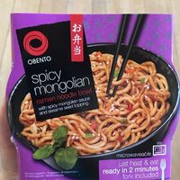 Questi e moltissimi altri noodles veg  at Ethnic World in Padua