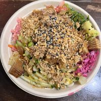   at Aloha in Bar Harbor