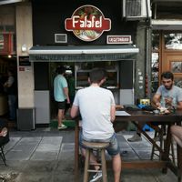 new decor 05/09/2017 at Falafel House in Thessaloniki