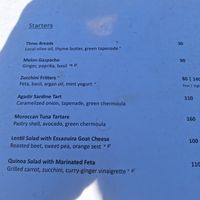 starters at Nomad in Marrakech