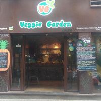 Veggie Garden at Veggie Garden - Dels Angels in Barcelona