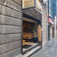 Exterior at Natur Poke - Palma in Mallorca