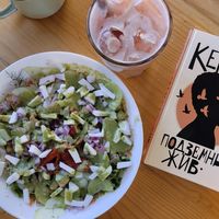 Ensalada griega at La Selva de los Gatos in Oaxaca