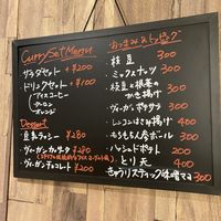   at Chabuya Curry Tenjin ちゃぶや in Fukuoka