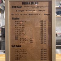   at Chabuya Curry Tenjin ちゃぶや in Fukuoka