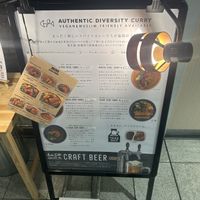   at Chabuya Curry Tenjin ちゃぶや in Fukuoka