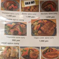 Menu at Chabuya Curry Tenjin ちゃぶや in Fukuoka