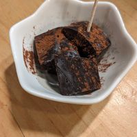 🍫 Vegan Chocolate (280¥) at Chabuya Curry Tenjin ちゃぶや in Fukuoka