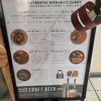  at Chabuya Curry Tenjin ちゃぶや in Fukuoka