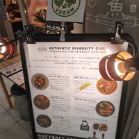  at Chabuya Curry Tenjin ちゃぶや in Fukuoka