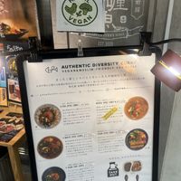   at Chabuya Curry Tenjin ちゃぶや in Fukuoka