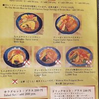  at Chabuya Curry Tenjin ちゃぶや in Fukuoka