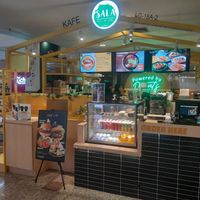Shop front. at Sala - Berjaya Times Square in Kuala Lumpur