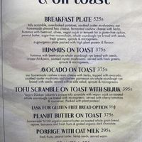   at Vegan Dükkan Lokanta - The Eatery in Istanbul