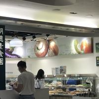   at Minder Vegetarian 明德素食 - Q Square Mall in Taipei