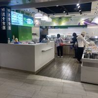   at Minder Vegetarian 明德素食 - Q Square Mall in Taipei