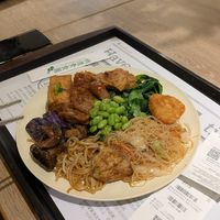 Veggie buffetve at Minder Vegetarian 明德素食 - Q Square Mall in Taipei